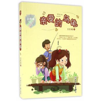 了解《良辰好景知几何》大结局,这部剧的口碑如何?,加入知识星球平台,掌握实用知识