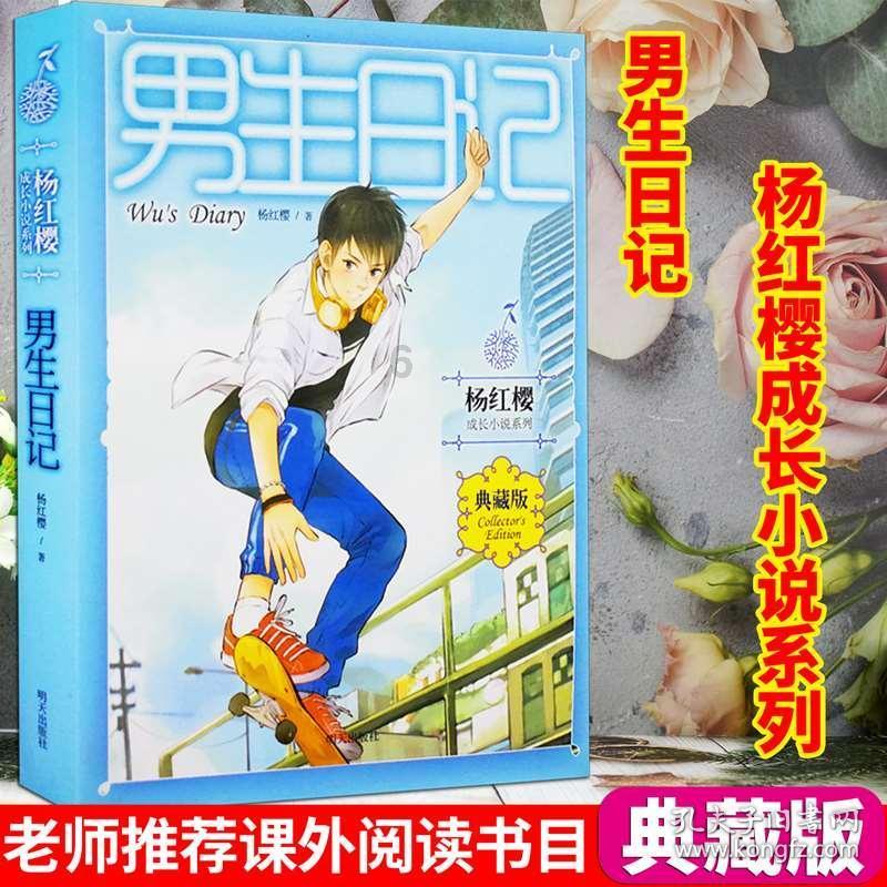金庸笔下,哪些女主角的人设最差?-专业问答网站